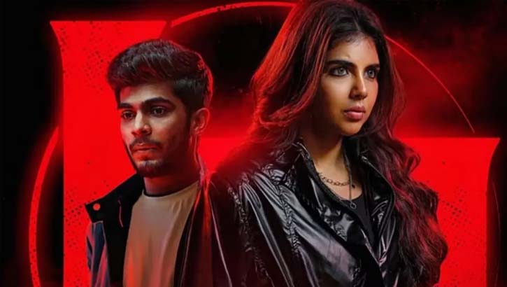 ৩০ কোটি বাজেটে ২০৩ কোটি আয় করে দক্ষিণি সিনেমার নতুন রেকর্ড